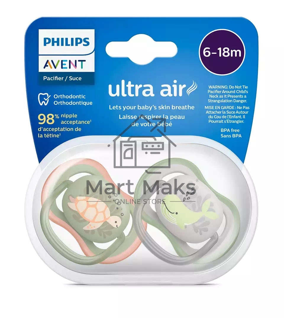 Пустышка Philips ultra air, черепашка/кит, 6-18 мес., 2 шт.