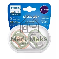 Пустышка Philips ultra air, черепашка/кит, 6-18 мес., 2 шт.