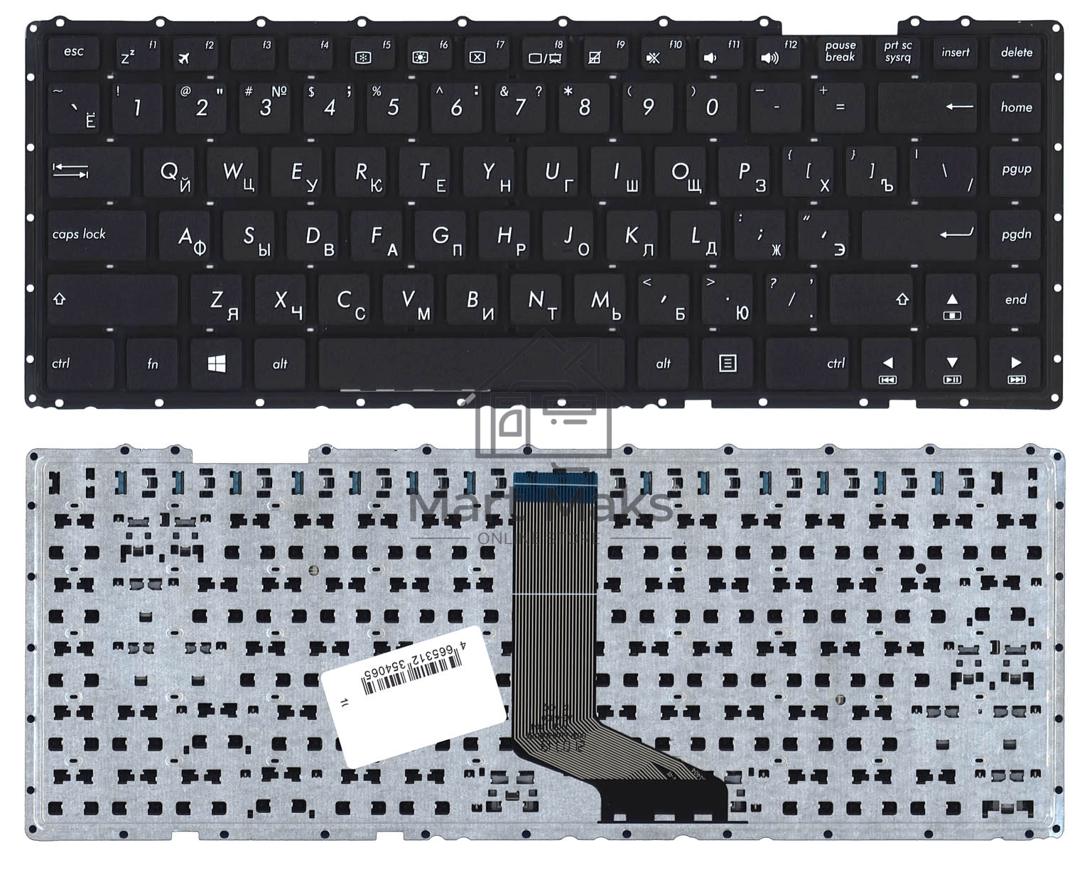 Клавиатура для ноутбука Asus P453 PU403 черная