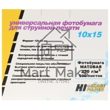 Бумага Hi-Black A21183 Фотобумага матовая односторонняя (Hi-image paper) 10х15, 230 г/м, 500 л. (MC230-4R-500)