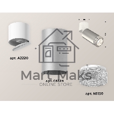 Светильник Ambrella Light XM6324031 SSL/WH/CL серебро песок/белый/прозрачный (A2220, C6324, N6150)