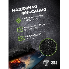 Коврик для мыши Cactus Burning tank рисунок 300x250x3мм (CS-MPC-D04M)