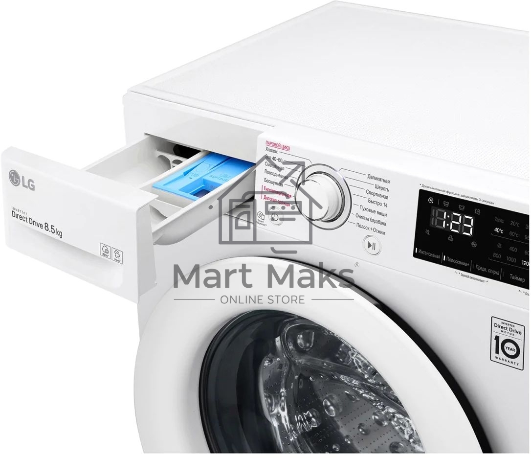 Стиральная машина LG F2V3GS3W белый, загрузка фронтальная 8,5 кг, 1200 об/мин., класс: А