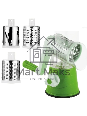 Мультитерка Mallony BELLISSIMO (мультислайсер)  на вакуумной присоске (3 насадки)