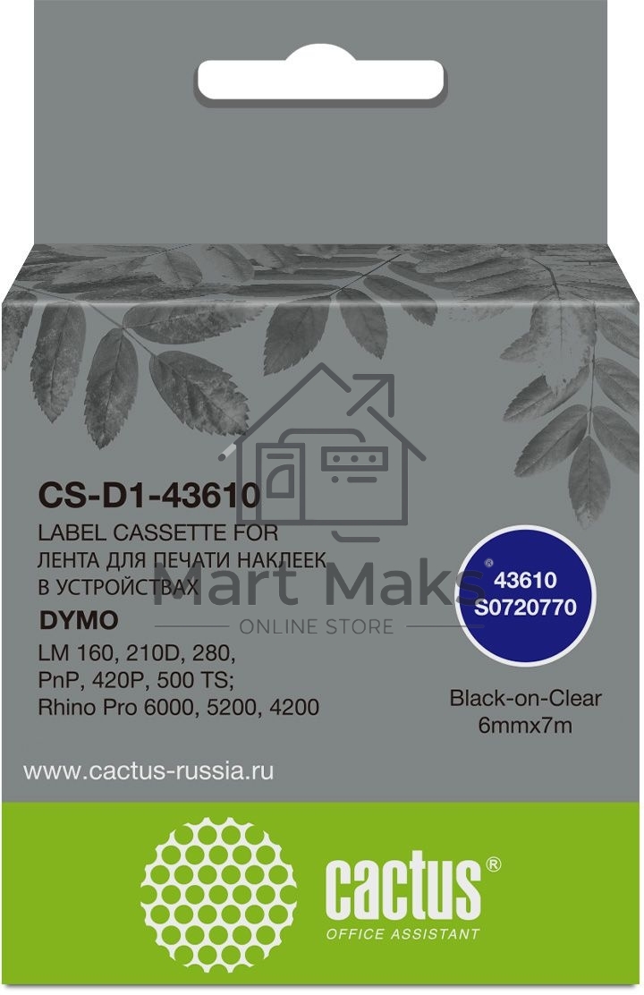 Картридж ленточный Cactus CS-D1-43610 6мм, черный шрифт, прозрачный фон, 7м для DYMO LM 160, 210D, 280, PnP, 420P, 500 TS; Rhino Pro 6000, 5200, 4200