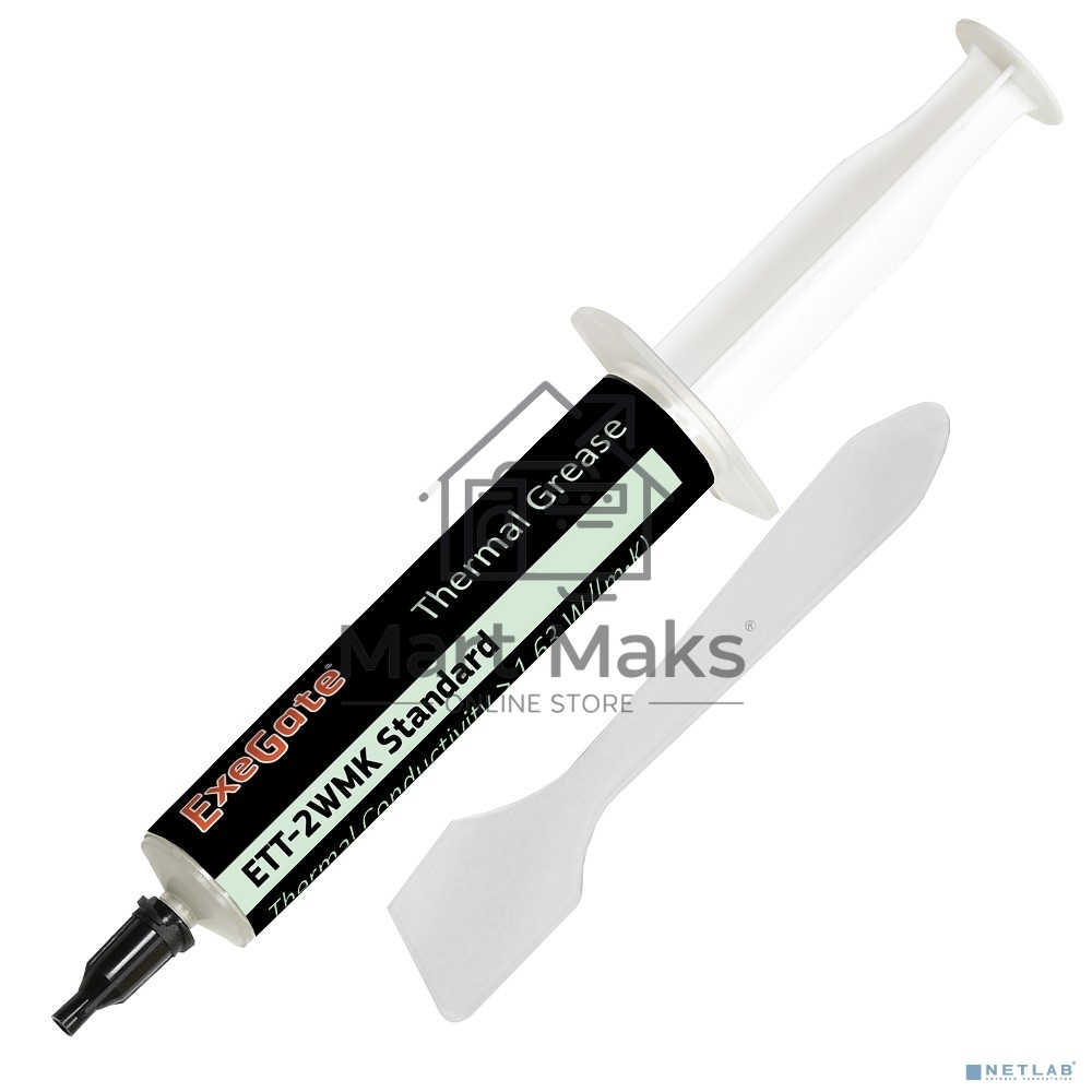 Термопаста ExeGate ETТ-2WMK Standard, шприц, 3г