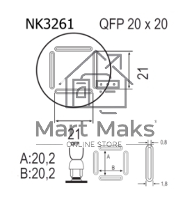 Насадка Quick NK3261