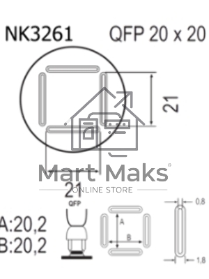 Насадка Quick NK3261