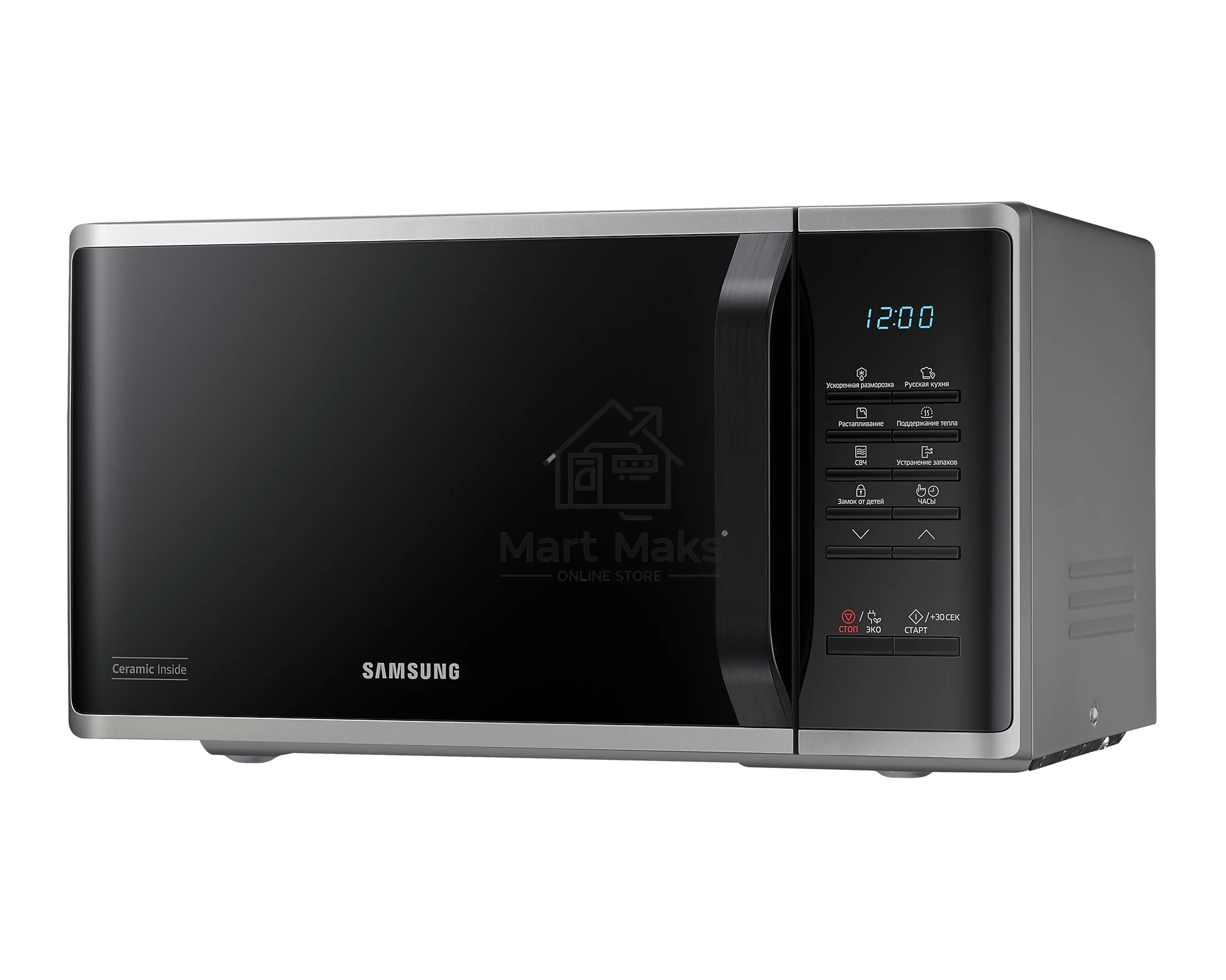 Микроволновая печь Samsung MS23K3513AS/BW