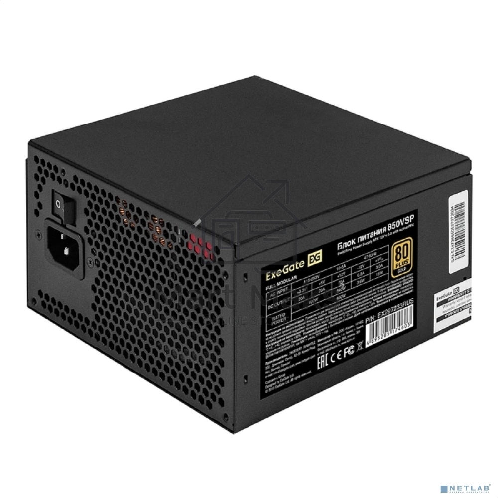 Блок питания 850W ExeGate 80 PLUS® GOLD 850VSP FС (ATX3.0, APFC, КПД 90% (80 PLUS Gold), 120мм fan, 24pin, 2x(4+4)pin, PCIE5.0/12VHPWR, 4xPCI-E, 6xSATA, 3xIDE, 1xFDD, Full Cable Management, black, Color box)