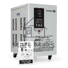 Стабилизатор напряжения ExeGate Expert Turbo AST-30000 (30000ВА, вход 45-280В, цветной дисплей, выход 220В±10%, КПД 98%, 5 уровней защиты, задержка, усиленный метал. корпус, 1*Schuko+клем.колодка, bypass, RTL)