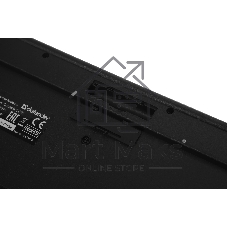 Комплект клавиатура+мышь Defender Columbia C-775 беспроводной, USB, 1600 DPI, чёрный
