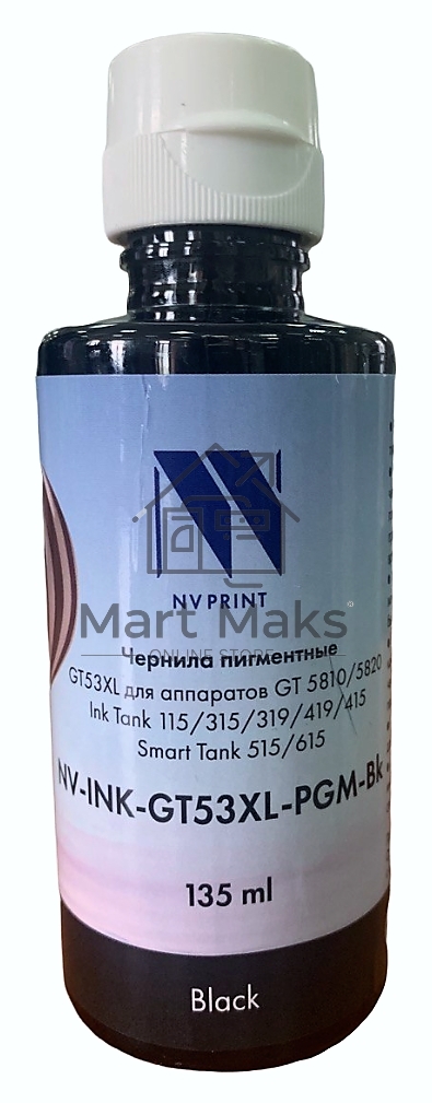 Чернила NVPrint пигментные GT53XL для HP DeskJet GT 5810, 5820, 5822, Ink Tank 115, 310, 315, 319, 410, 419, 415, Smart Tank 515, 615 (135мл) черный