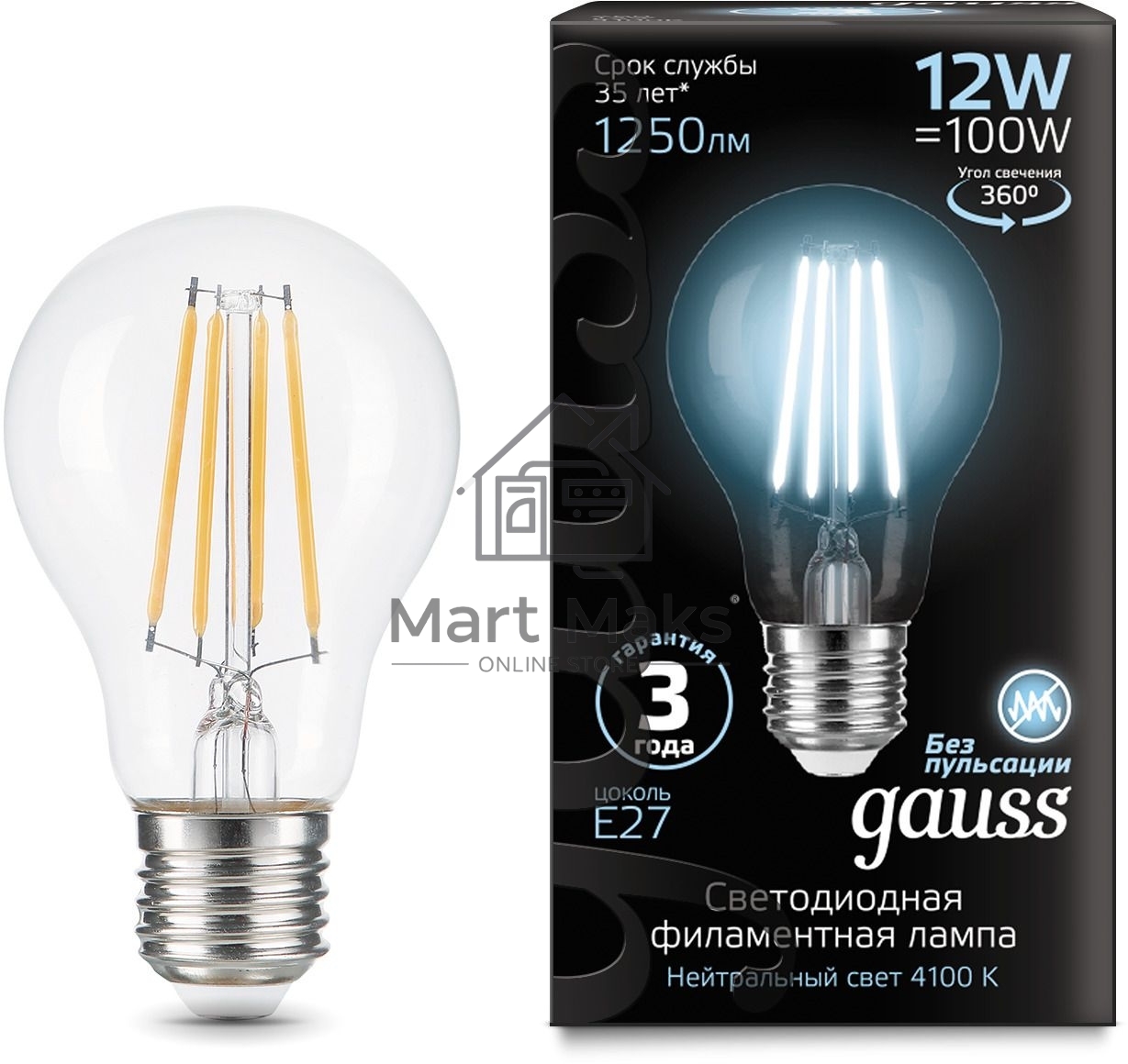 Лампа Gauss Filament А60 12W 1250lm 4100К Е27 LED 1/10/40