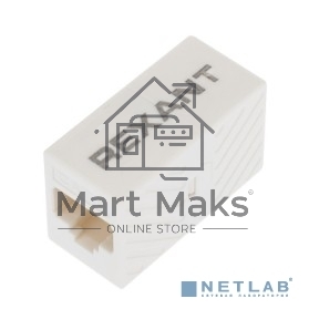 Проходной адаптер, RJ-45(8P-8C), UTP неэкранированный, кат.6, (гнездо-гнездо), Rexant