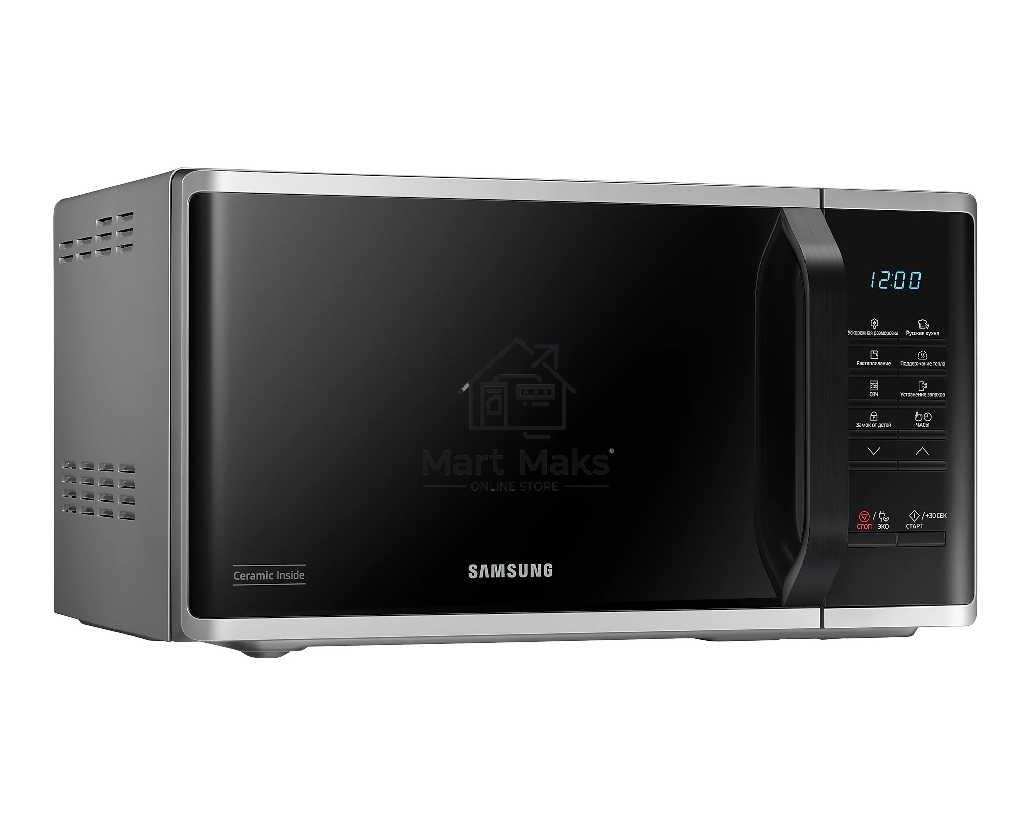 Микроволновая печь Samsung MS23K3513AS/BW