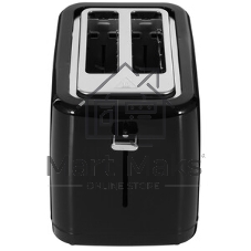 Тостер BRAYER BR2113
