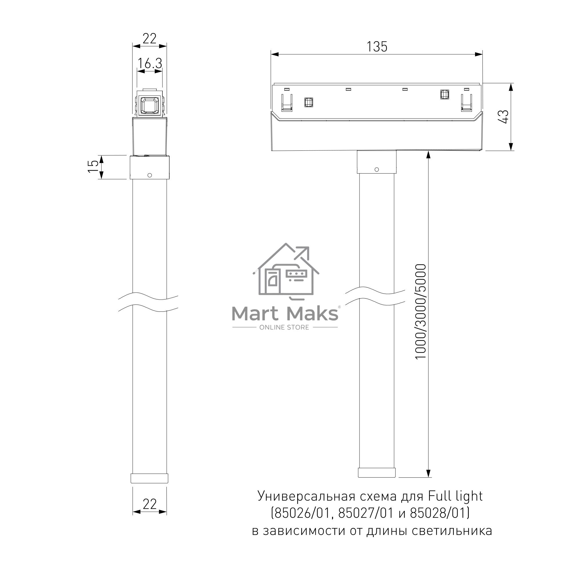 Трековый светильник Slim Magnetic Full light N05 100W 4200K 85028/01