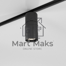 Трековый светильник Slim Magnetic R01 6W 4200K (черный) 85011/01