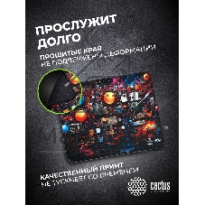 Коврик для мыши Cactus Wires 400x300x3мм (CS-MP-PRO15XL)