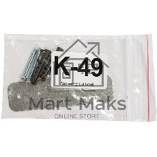Антенна Mikrotik 868 Omni antenna LoRa Omni Antenna Kit 6.5dBi 824-960MHz with SMA Female connector