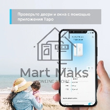 Датчик открытия окон и дверей Tapo Smart Contact Sensor