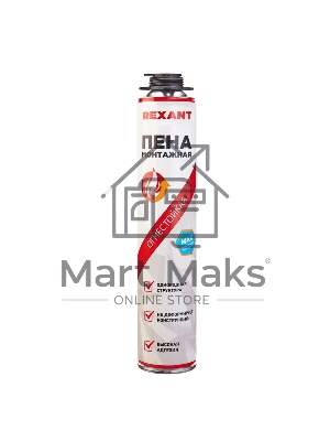 Пена монтажная огнестойкая для пистолета 65 л 780г Rexant