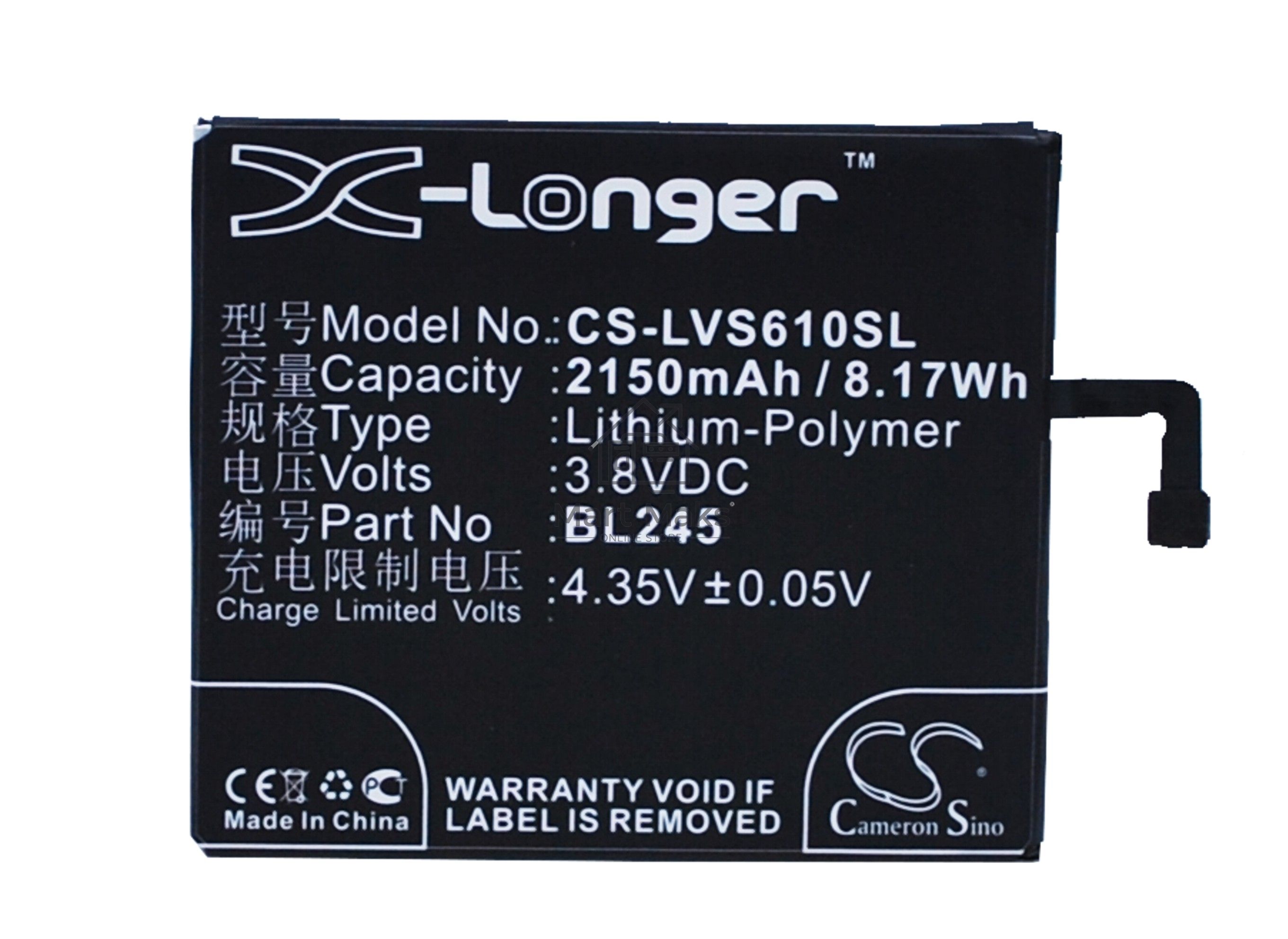 Аккумулятор CameronSinoCS-LVS610SL BL245 для Lenovo S60 3.8V / 2150mAh / 8.17Wh