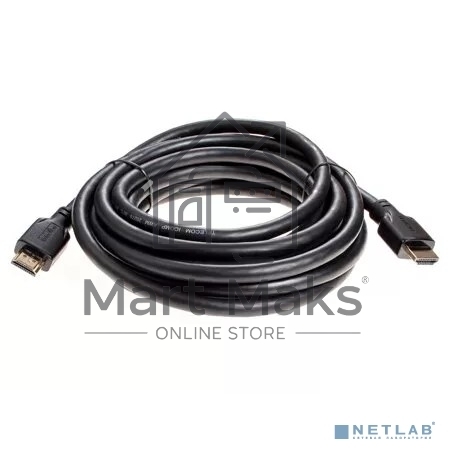 Кабель HDMI 19M/M,ver. 2.1, 8K@60 Hz 4.5m Telecom <TCG255-4.5M>