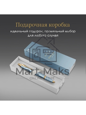 Ручка шариковая Parker IM Writing Rituals K331 (2203894) бирюзовый M син. черн. подар.кор.