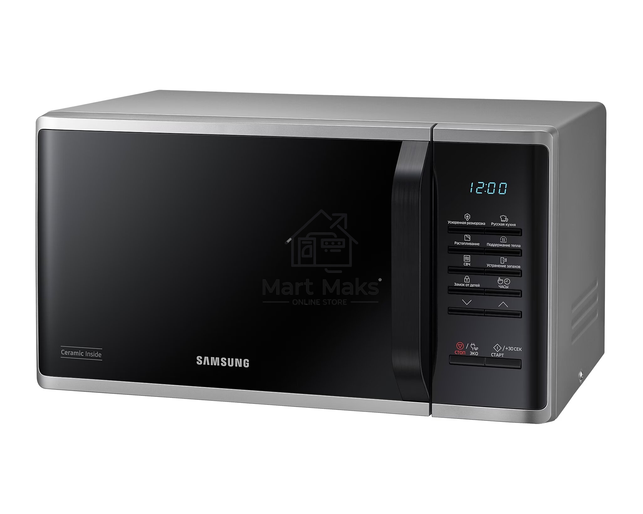 Микроволновая печь Samsung MS23K3513AS/BW