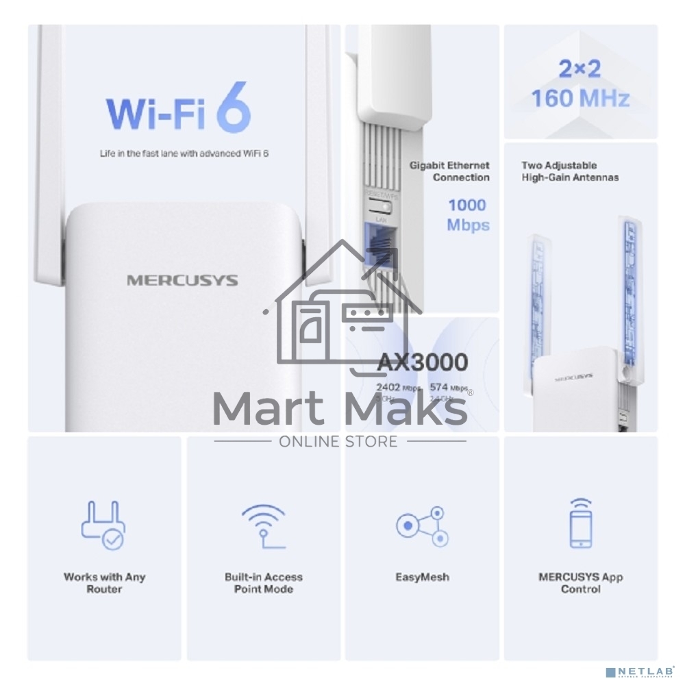 Усилитель Wi-Fi сигнала Mercusys ME80X AX3000