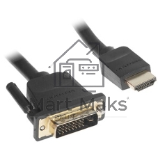 Кабель Vention HDMI 19M/DVI-D Dual link 25M - 5 м