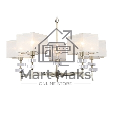 Люстра Ambrella light LH71331/5 CGD золото E14/5 max 40W D700*850