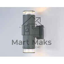 Светильник Ambrella light ST3820/2 GR/CL серый/прозрачный IP54 GU10/2 max 35W 310*90*160
