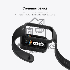 Фитнес-браслет Xiaomi Smart Band 9 Active M2435B1, 1.47