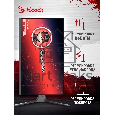 Монитор 27