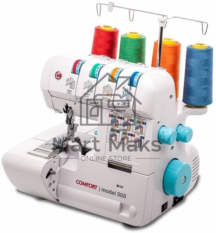 Оверлок Comfort 500