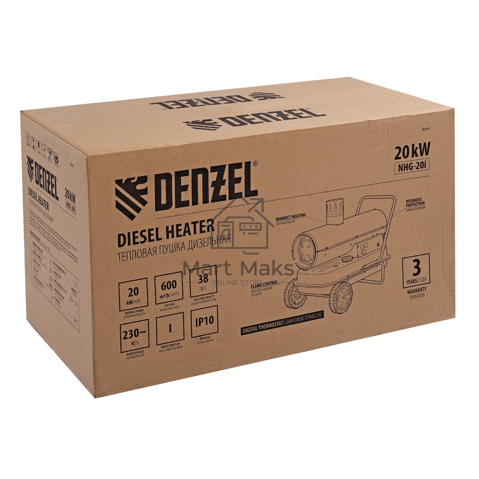 Дизельная тепловая пушка Denzel NHG-20i, 20 кВт, 600 м3/ч, непрямой нагрев, цифровой термостат