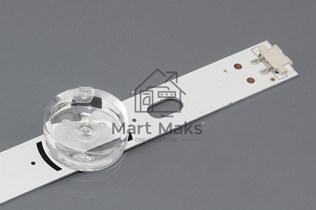 Подсветка LED DRT 3.0 50