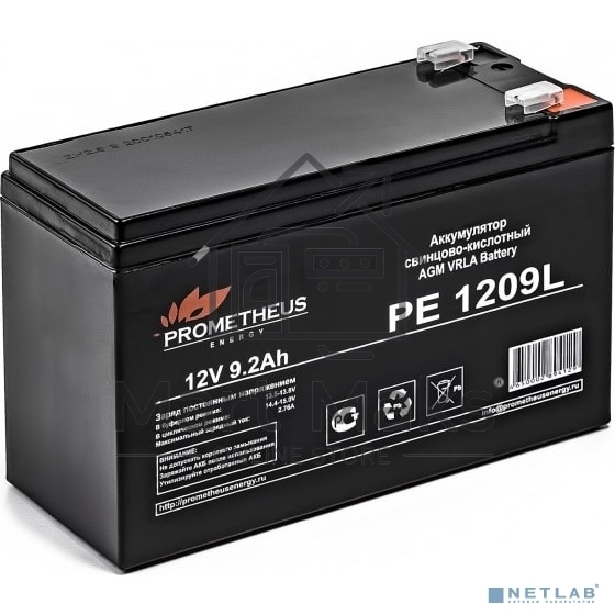 Батарея для ИБП Prometheus Energy PE 1209L 12В 9.2Ач