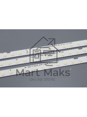 Светодиодная подсветка TV 75