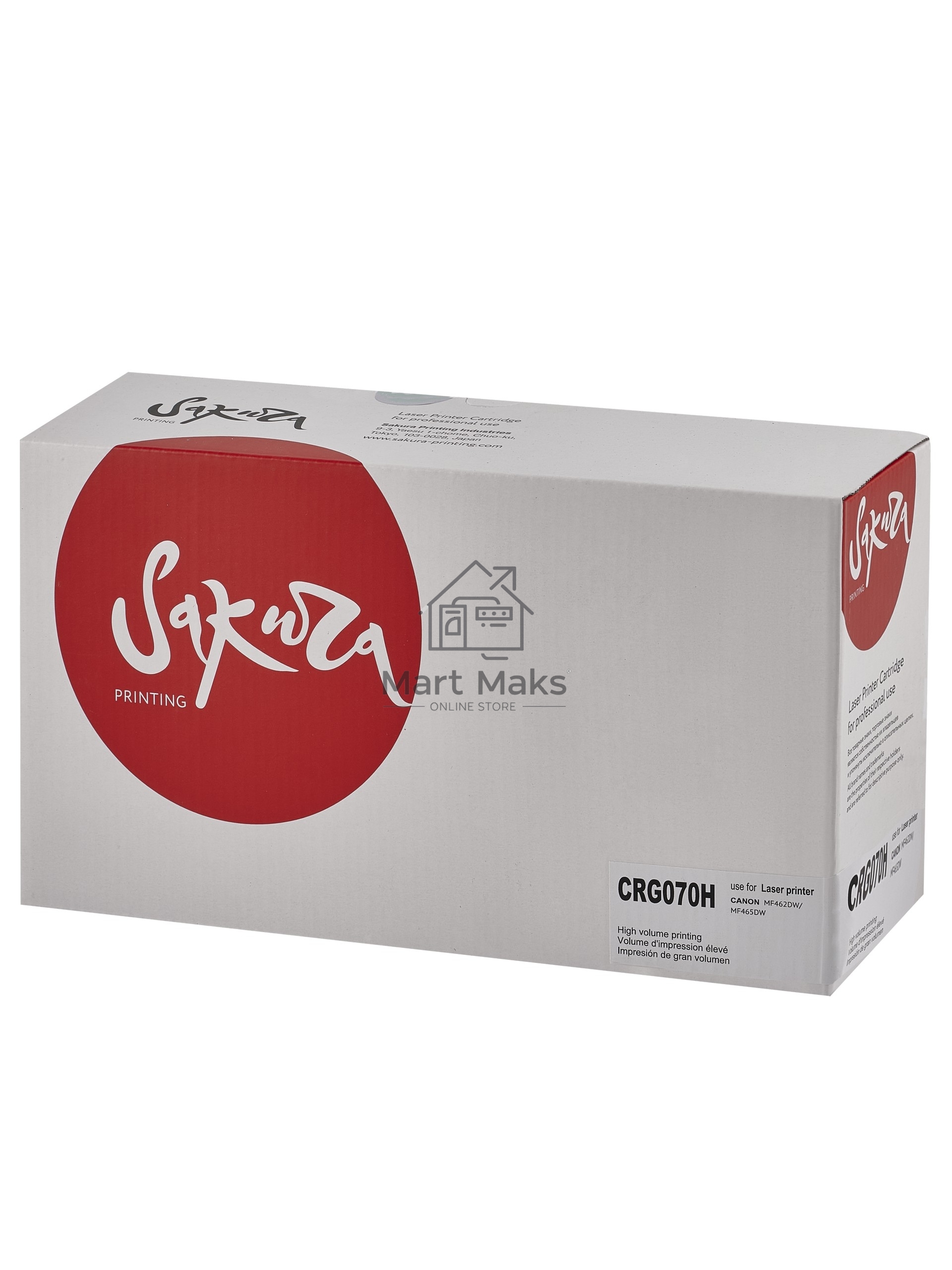 Картридж лазерный Sakura 070H для Canon i-SENSYS LBP243dw, LBP246dw, MF461dw, MF463dw, MF465dw, черный, 10200 к.