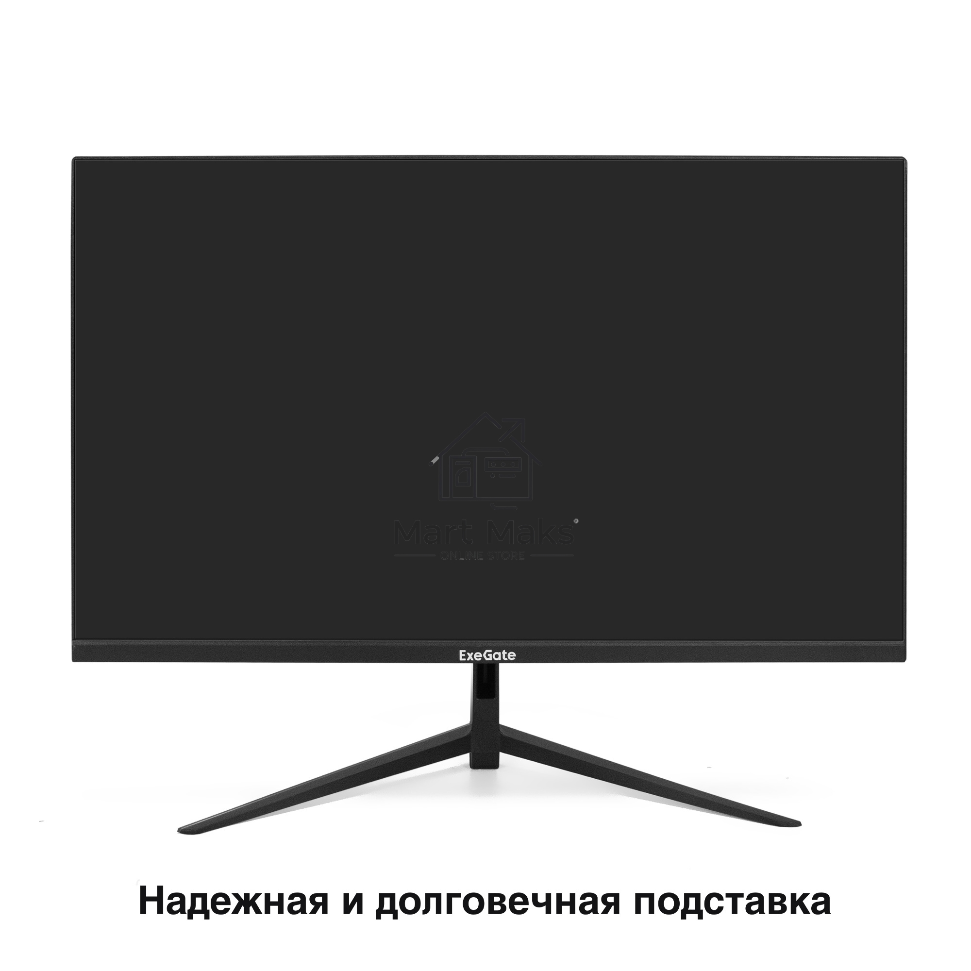 Монитор 27