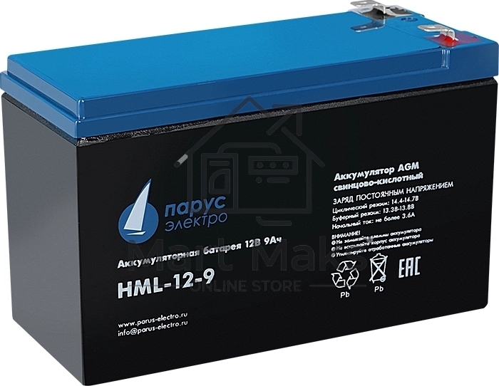 Батарея Парус Электро, профессиональная серия HML-12-9