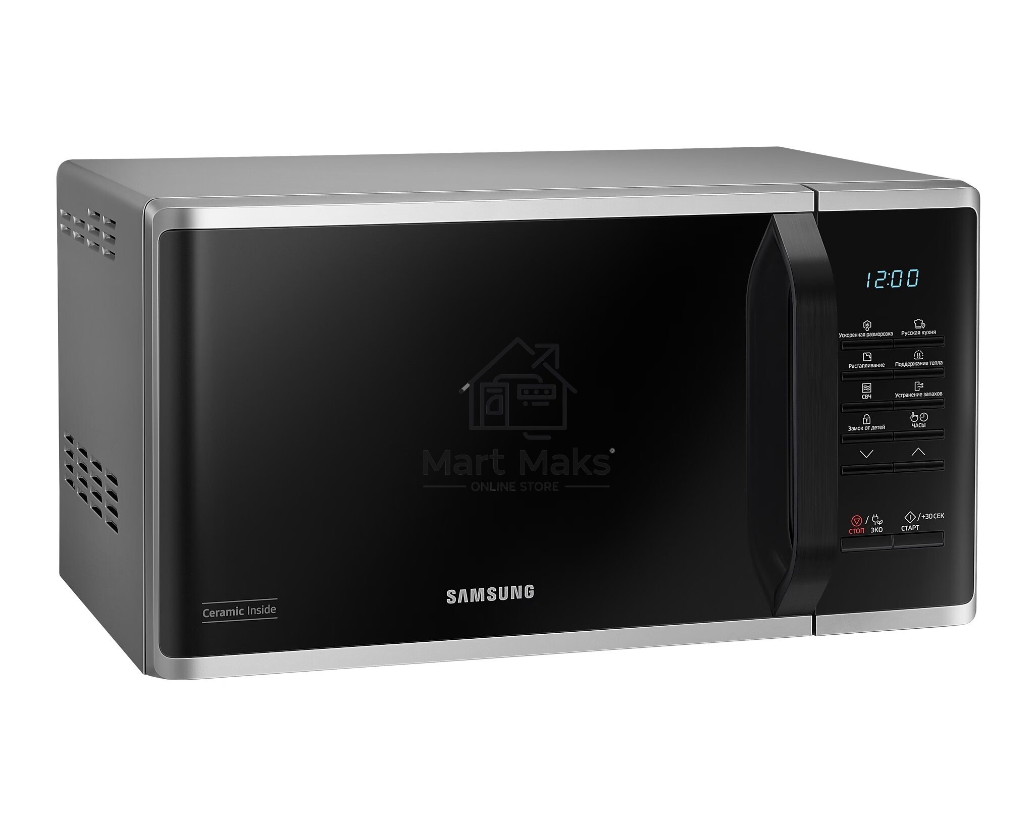 Микроволновая печь Samsung MS23K3513AS/BW