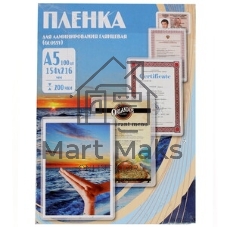 Пленка для ламинирования Office Kit 100мкм A5 (100 шт) глянцевая 154x216 мм PLP10620