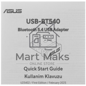 Беспроводной сетевой адаптер ASUS USB-BT540