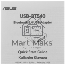 Беспроводной сетевой адаптер ASUS USB-BT540