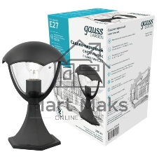 Светильник садово-парковый Gauss Aura на постамент 200x200x310мм, 170-240V/50Hz, 1xE27, Max.60W, IP: 54, 1/6